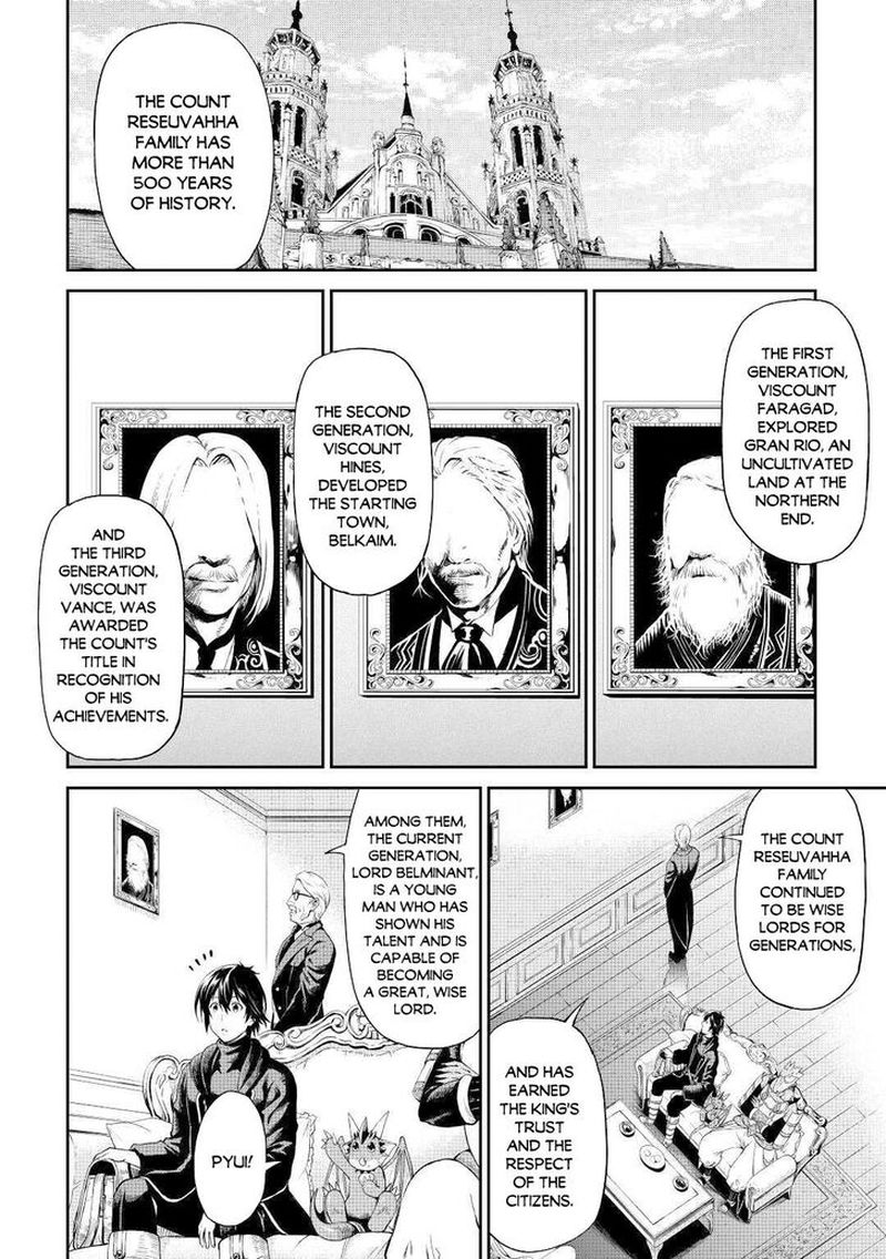 Sozai Saishuka no Isekai Ryokouki - Chapter 30 image 02